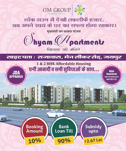 Shyam Apartment