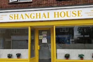 Shanghai House image