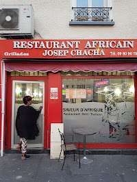 Photos du propriétaire du Restaurant africain Josep Chacha Saveur d'Afrique à Bagneux - n°1