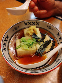 Soupe du Restaurant japonais authentique Akasaka à Paris - n°8
