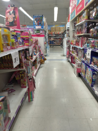 Toy Store «Toys