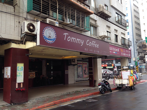 Tommy Coffee