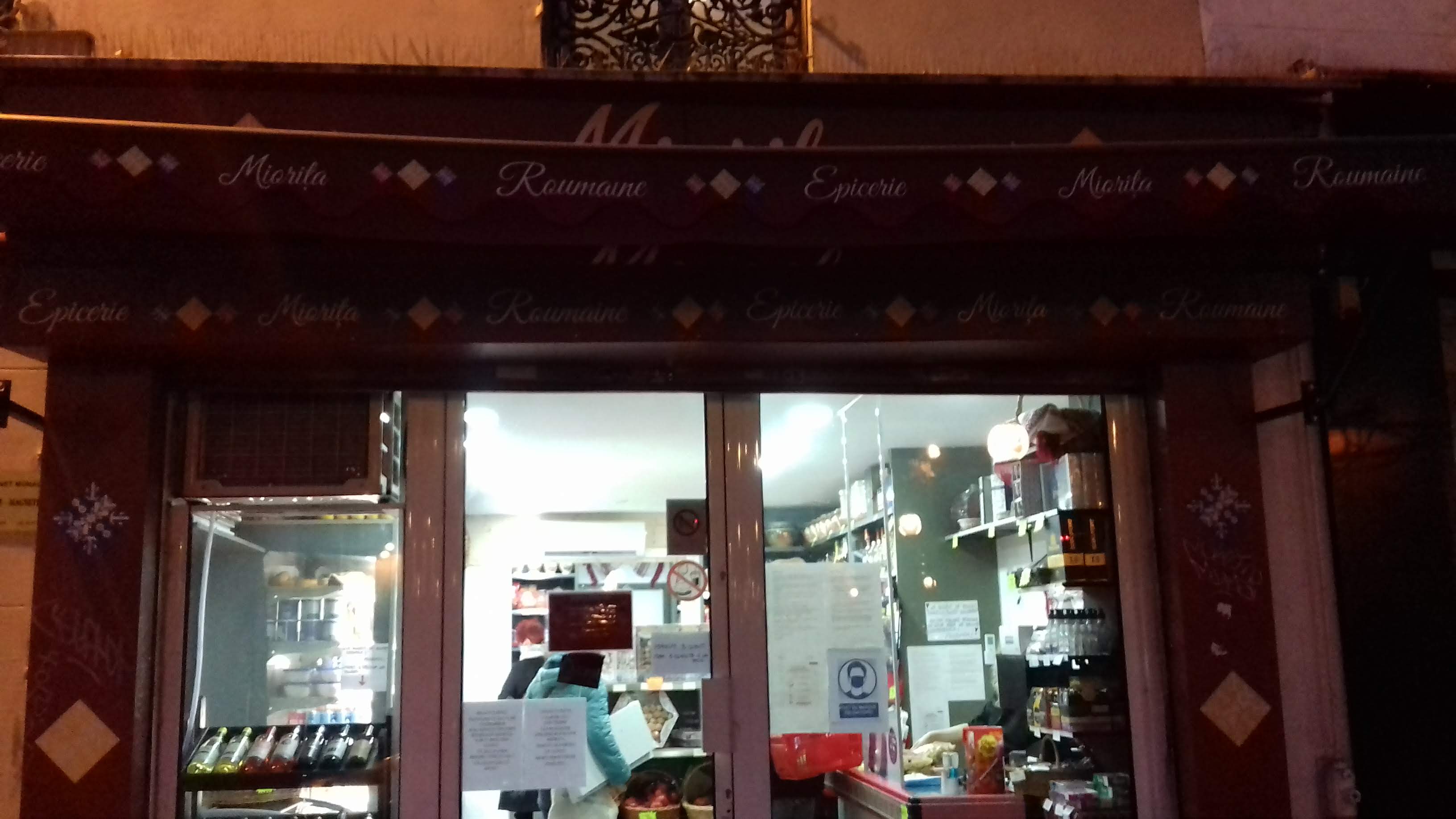 Photo n° 2 de l'avis de ernest.o fait le 18/11/2020 à 21:52