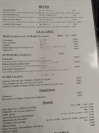 Restaurant japonais Kokoya à Paris (le menu)