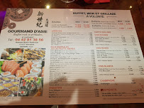 Produits de la mer du Restaurant chinois Gourmand D'asie à Vitrolles - n°9