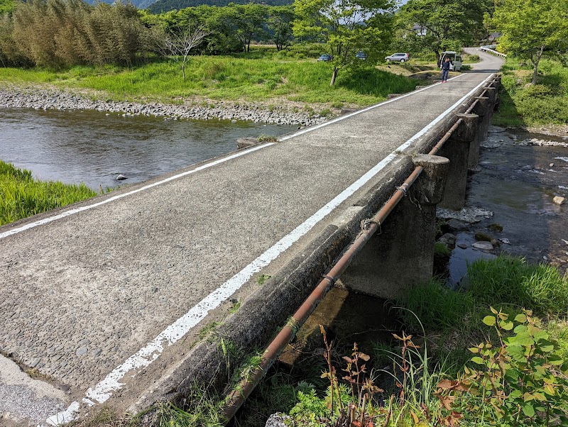 久万秋橋(久万秋沈下橋)