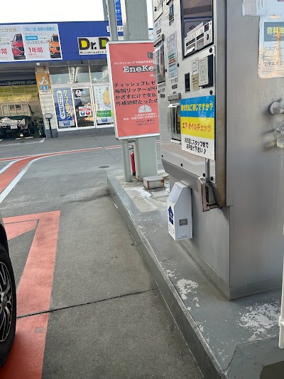 ENEOS Dr.Drive小倉東 SS (日米ユナイテッド九州支店)