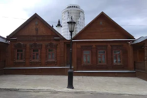 Museum Kluchevsky image