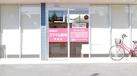 スマイル薬局 河合店