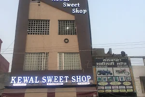 Kewal Sweet Shop (Bittu Halwai) image