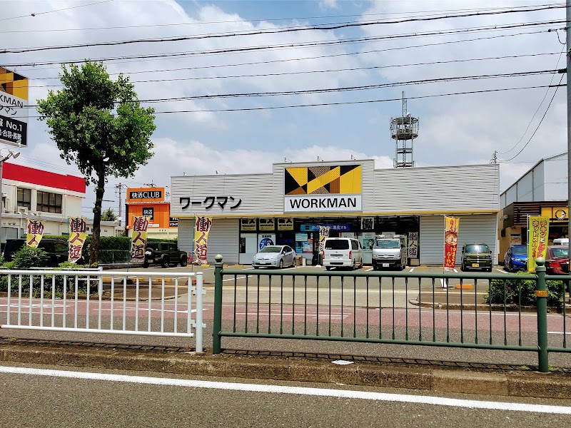 ワークマン 名古屋港土古店