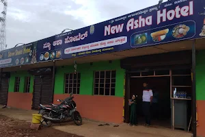 New Asha hotel image