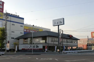 Kisoji - Takasaki image
