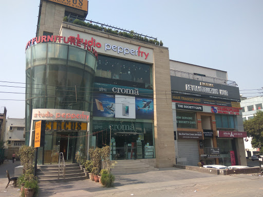 Studio Pepperfry - Furniture Store in South Extension Part II, Delhi