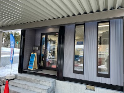 スマホ×アイフォン修理工房青森店