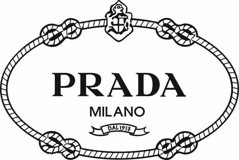 Logotipo de la empresa Prada