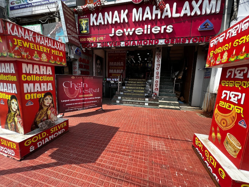 Kanak Mahalaxmi Jewellers - KM