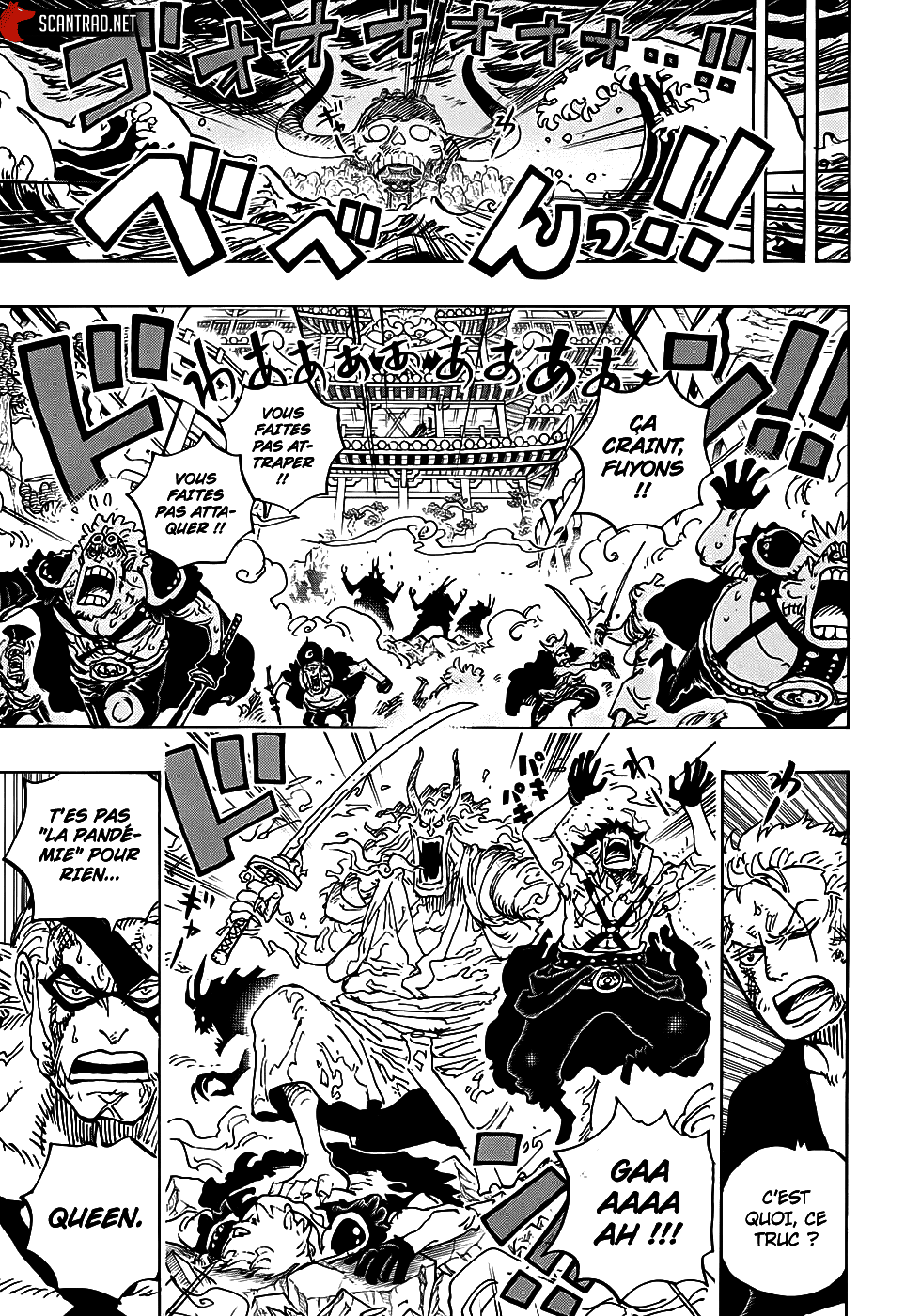 One Piece: Chapter 993 - Page 5