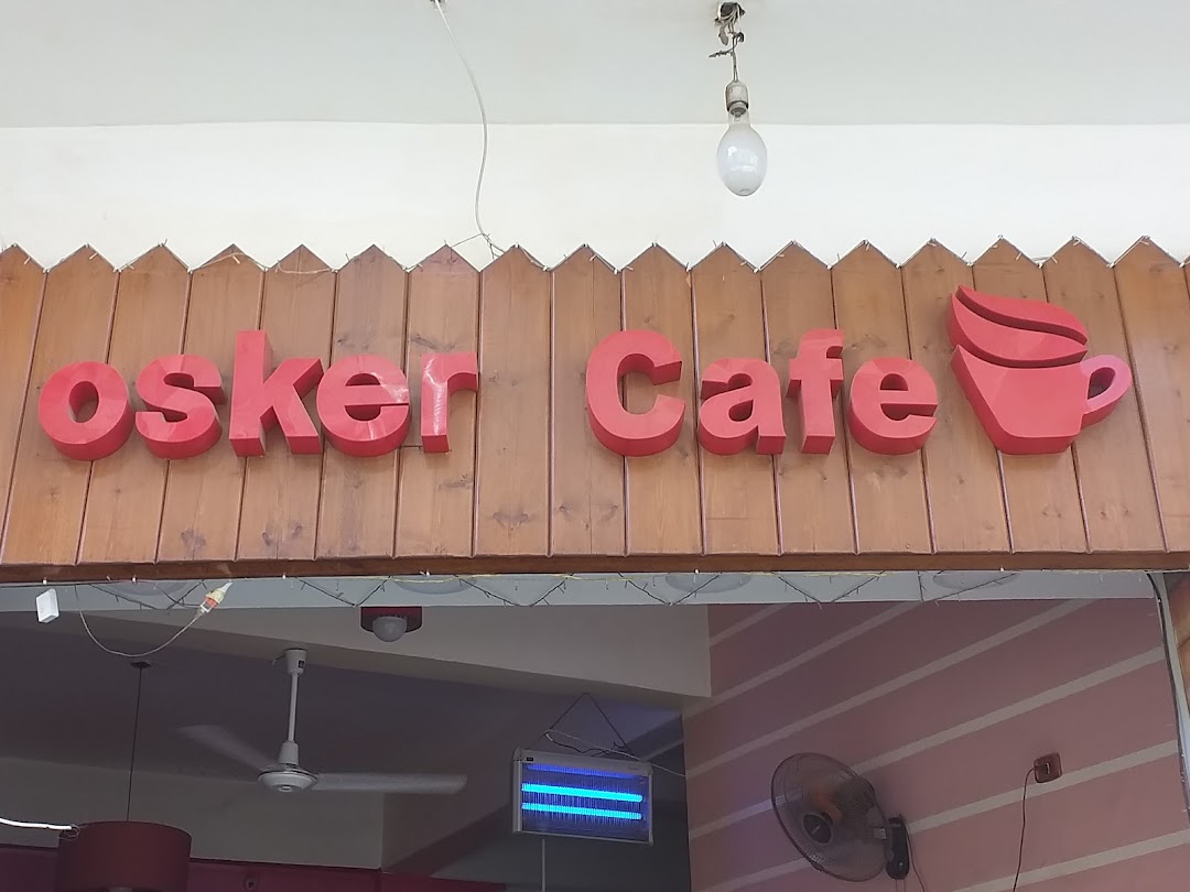 Osker Cafe