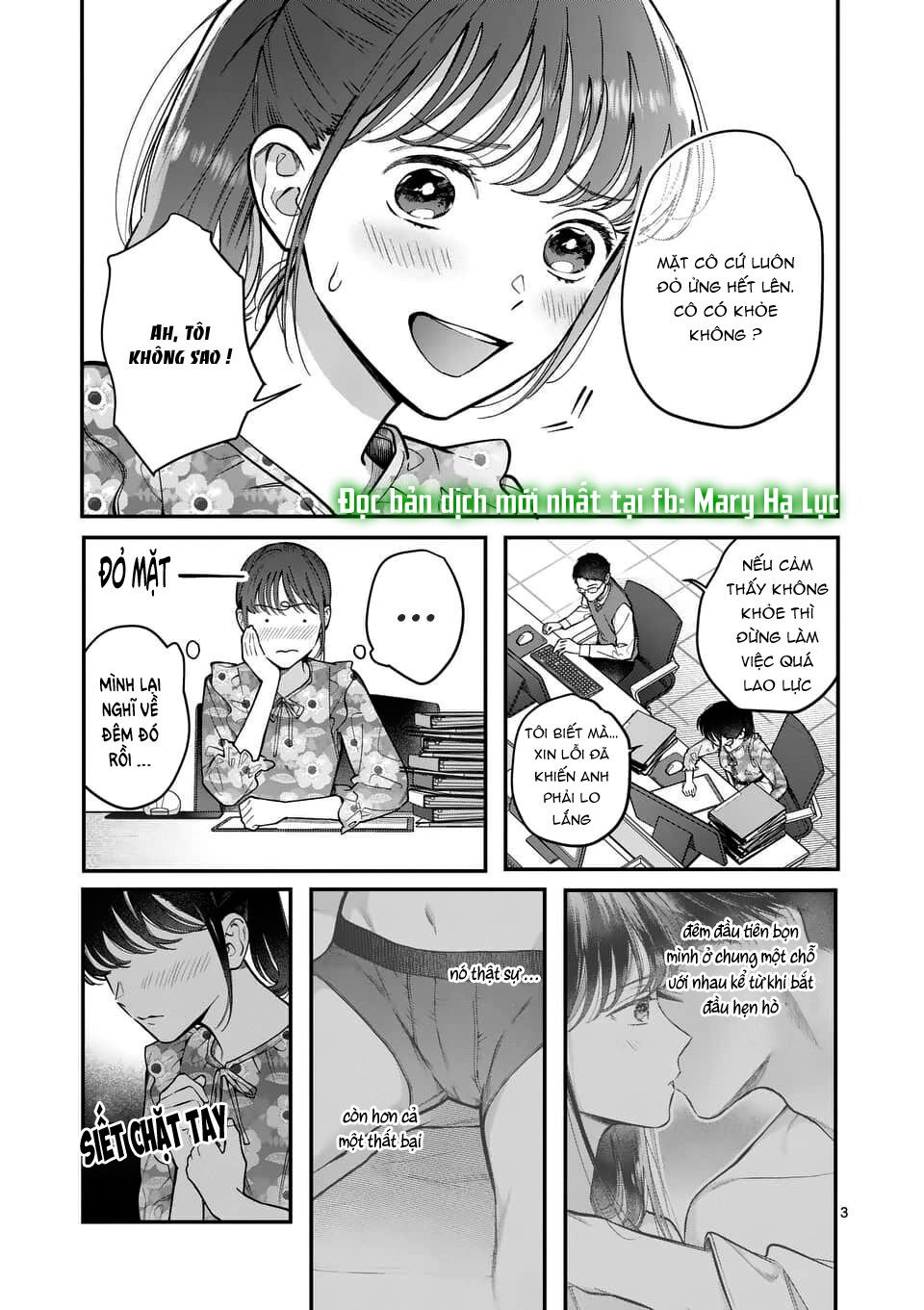 Bộ Con Gái Thì Không Công Được Sao? chapter 2.1 - Trang 4