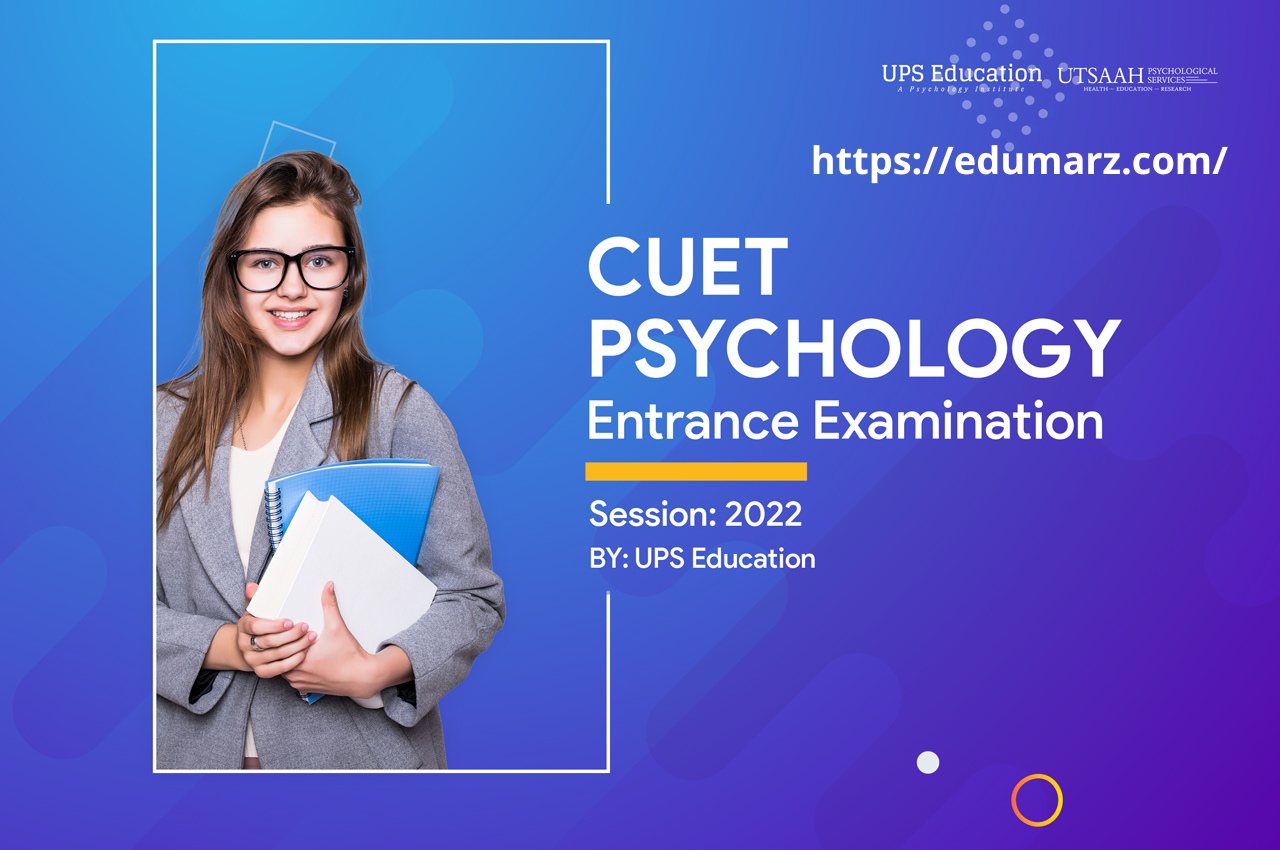 Learn more about the CUET 2022 Psychology (324) Exam Syllabus in this article.