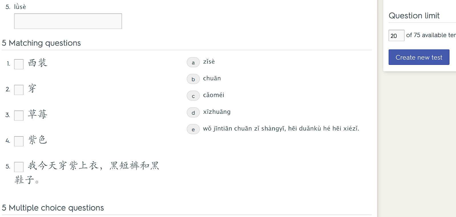 Screen Shot 2016-08-19 at 3.47.17 PM.png