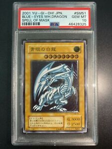 Carte PSA 10
