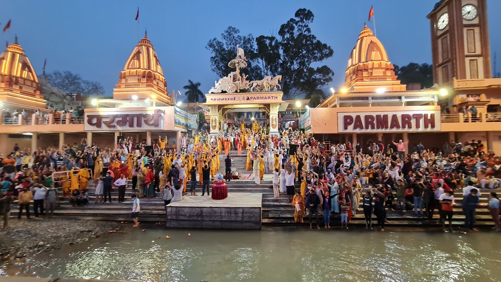Parmarth Niketan