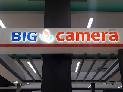 BIG Camera (Robinson Samut Prakarn)
