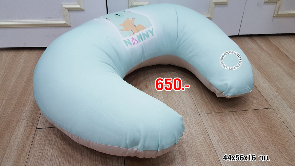 หมอนรองให้นมNanny-1-7.png