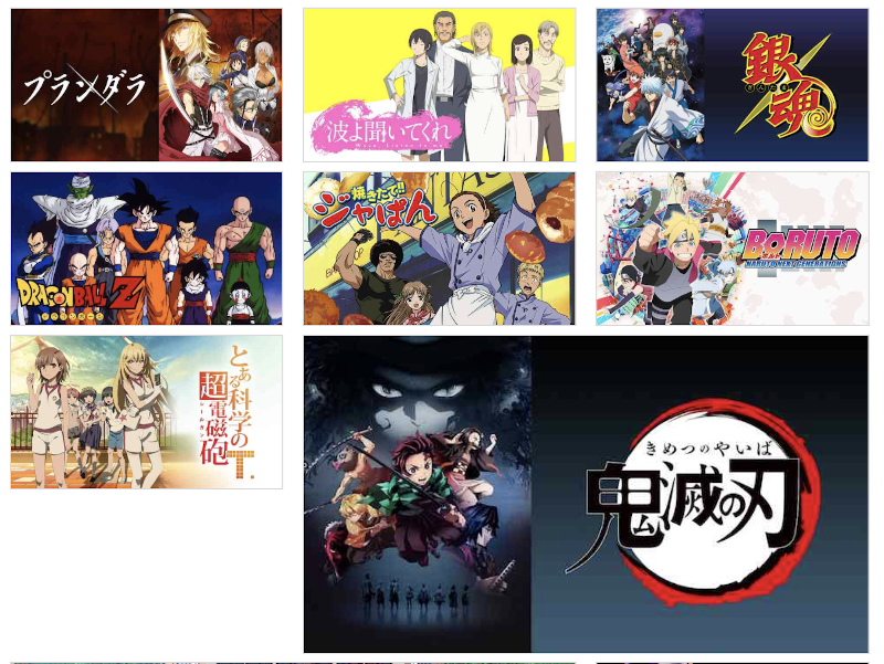 アニチューブの代わりに無料でアニメを観る合法的なたった1つの方法 3つの優良サイト ライバー事務所prime運営 ライバーラボ