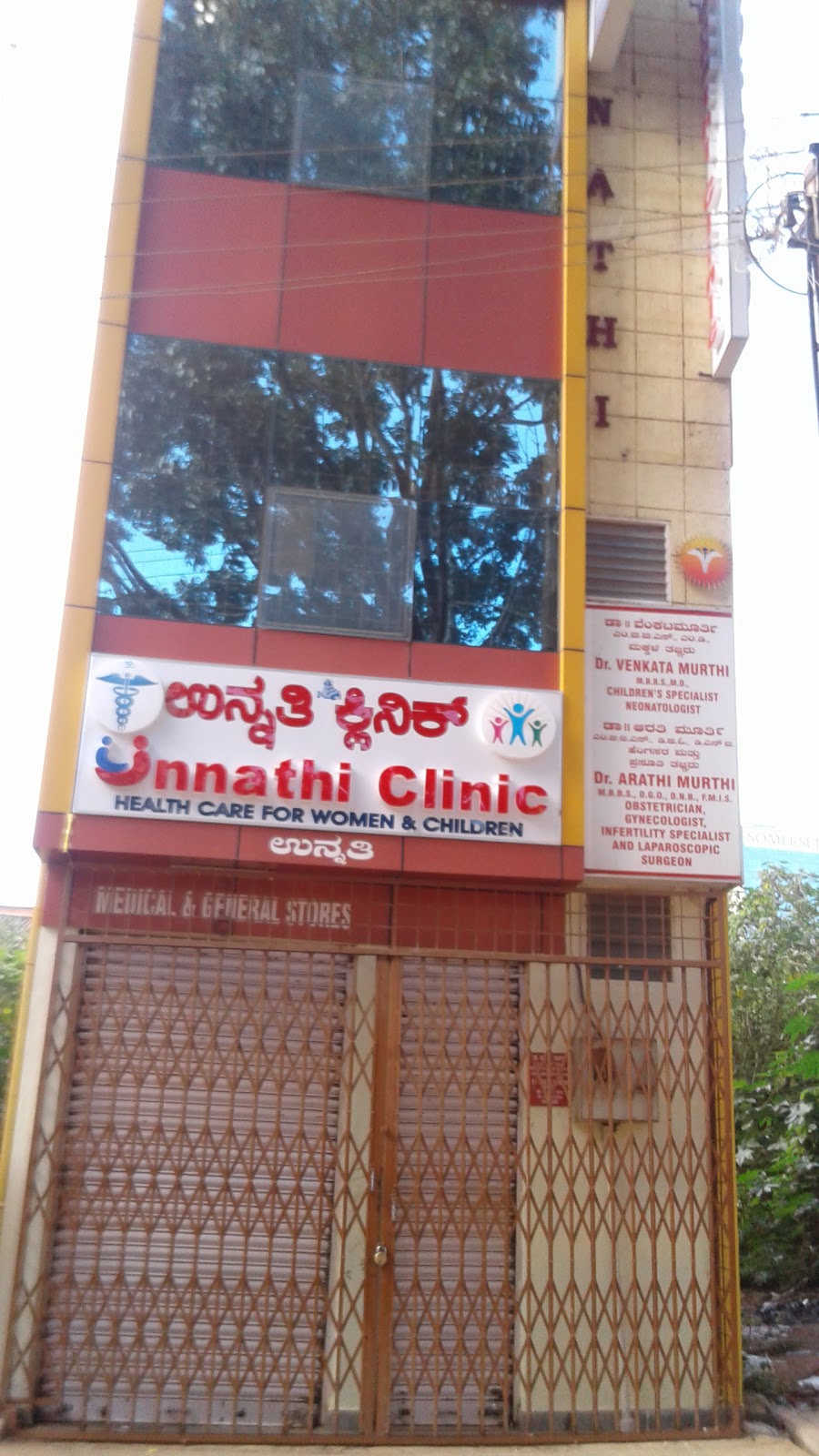 Unnathi Clinic