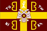 byzantio