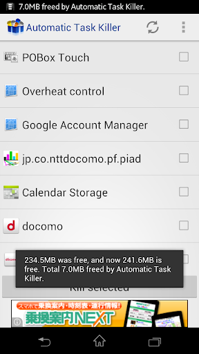 Automatic Task Killer apk
