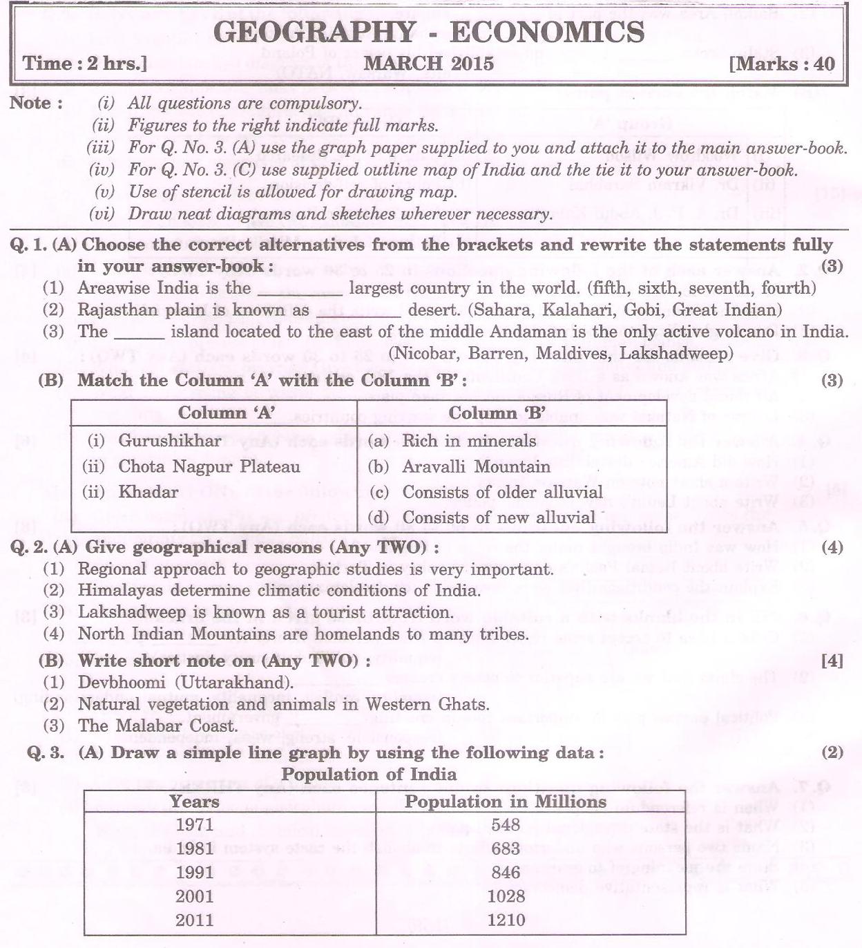 paper on geography