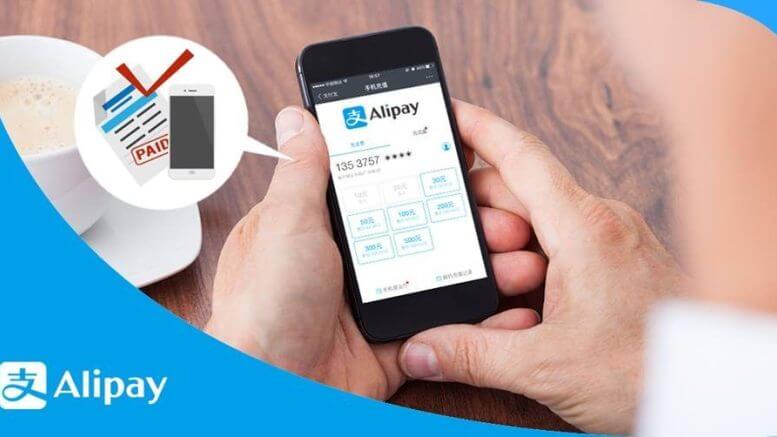 Alipay Best payment gateway wordpress