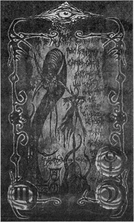 D:\0 wd yedek\acr yedek\1 film indirme\forbidden_magic_ancients_7_dosyalar\image028.jpg