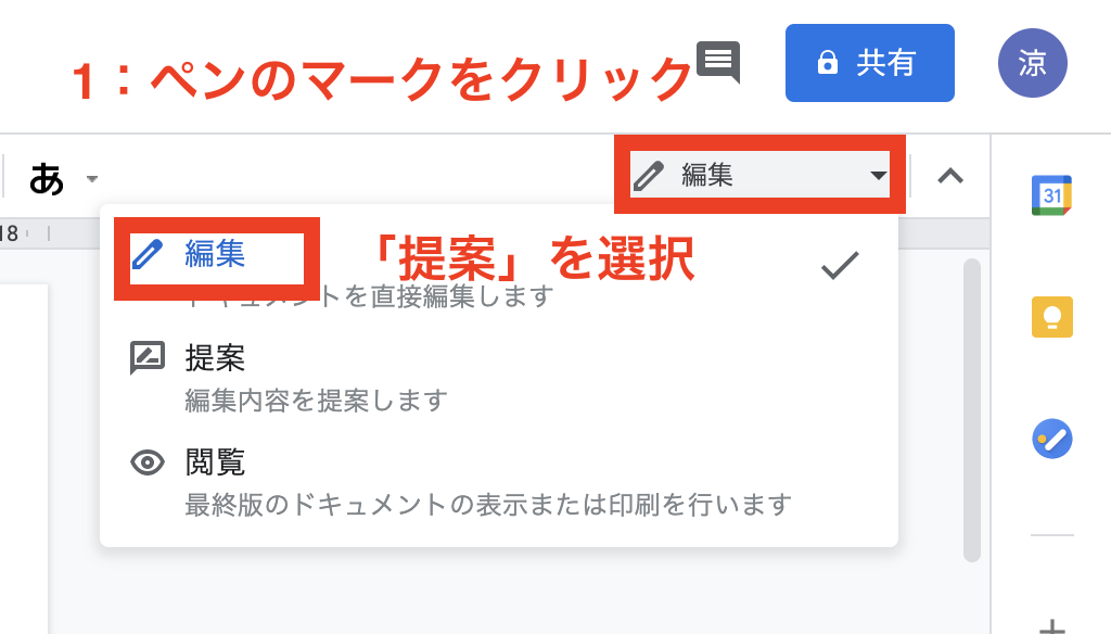 グラフィカル ユーザー インターフェイス, テキスト, アプリケーション, メール

自動的に生成された説明