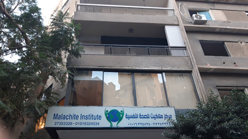 Malachite Institute