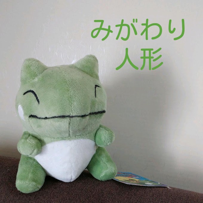 ポケモン みがわり人形 の最高のコレクション すべてのぬりえ