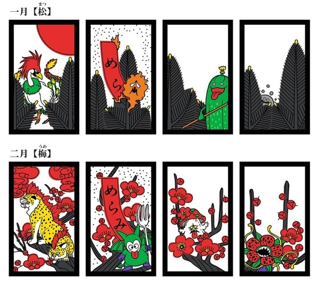 ほとんどのダウンロード ドラクエ モンスター イラスト かわいいフリー素材集 いらすとや