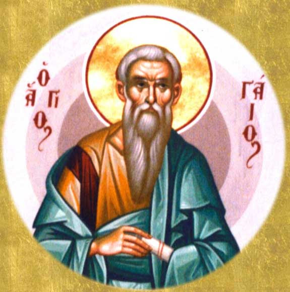 IMG ST. GAIUS, Apostle of the Seventy