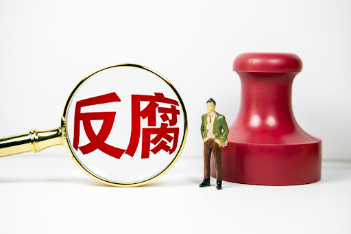 China castiga a 4,7 millones de personas en una década de campaña  anticorrupción