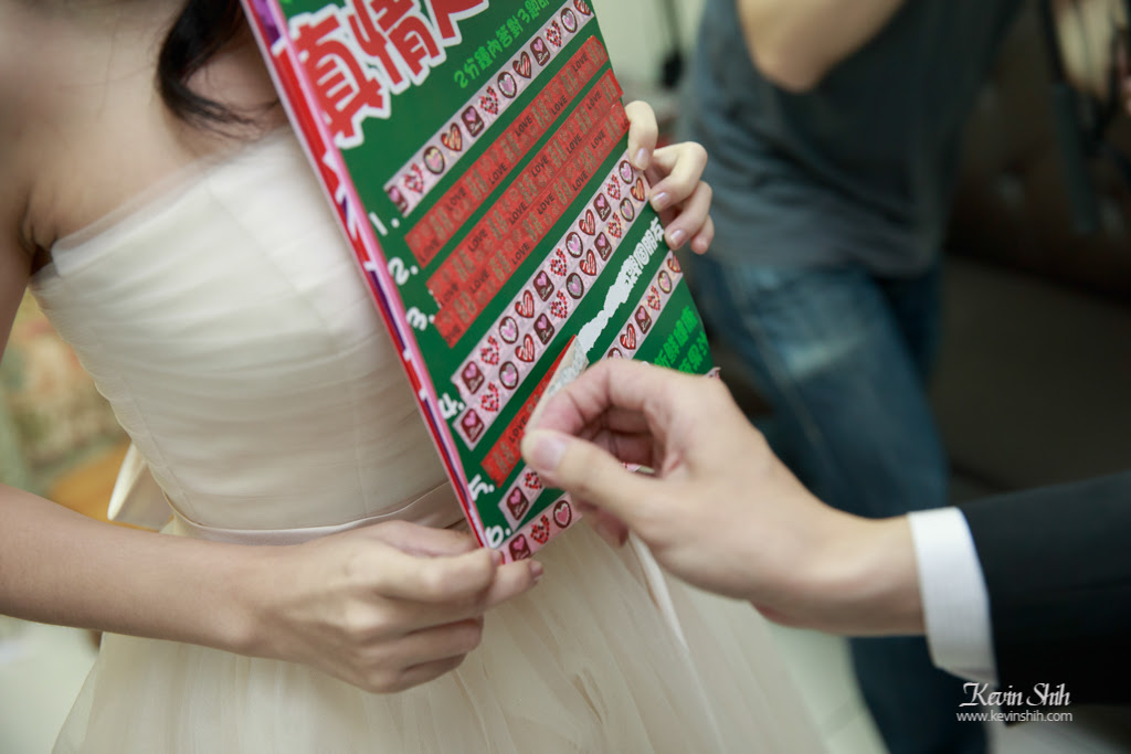 台北華漾中崙-婚禮攝影-婚禮記錄