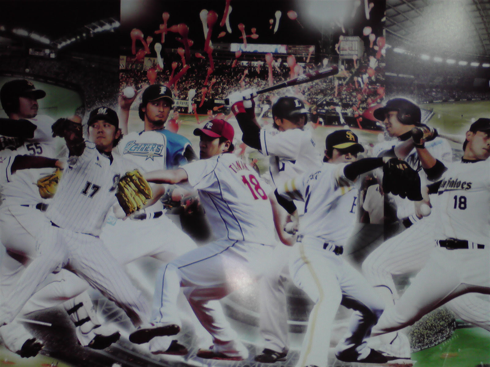 最も好ましい プロ野球 壁紙 最高の選択されたhdの壁紙画像