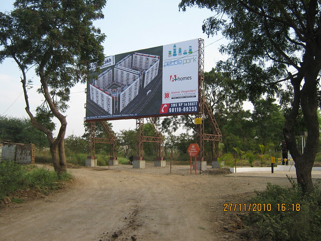 Visit to Kumar Pebble Park, Handewadi Road, Hadapsar Pune - IMG_4226