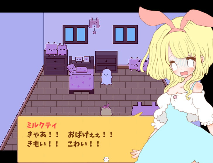 新しい ゲーム 背景 ドット フリー イラスト 写真