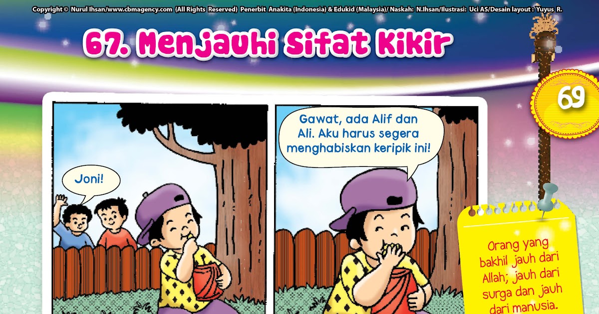 Komik Adalah Salah Satu Sarana Menyampaikan Pesan Melalui