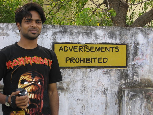 Advertsements