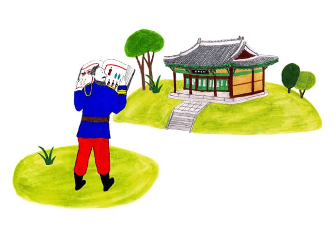 Oegyujanggak, Tempat Uigwe (Protokol Kerajaan Dinasti Joseon), Buku Terindah di Dunia, Berada